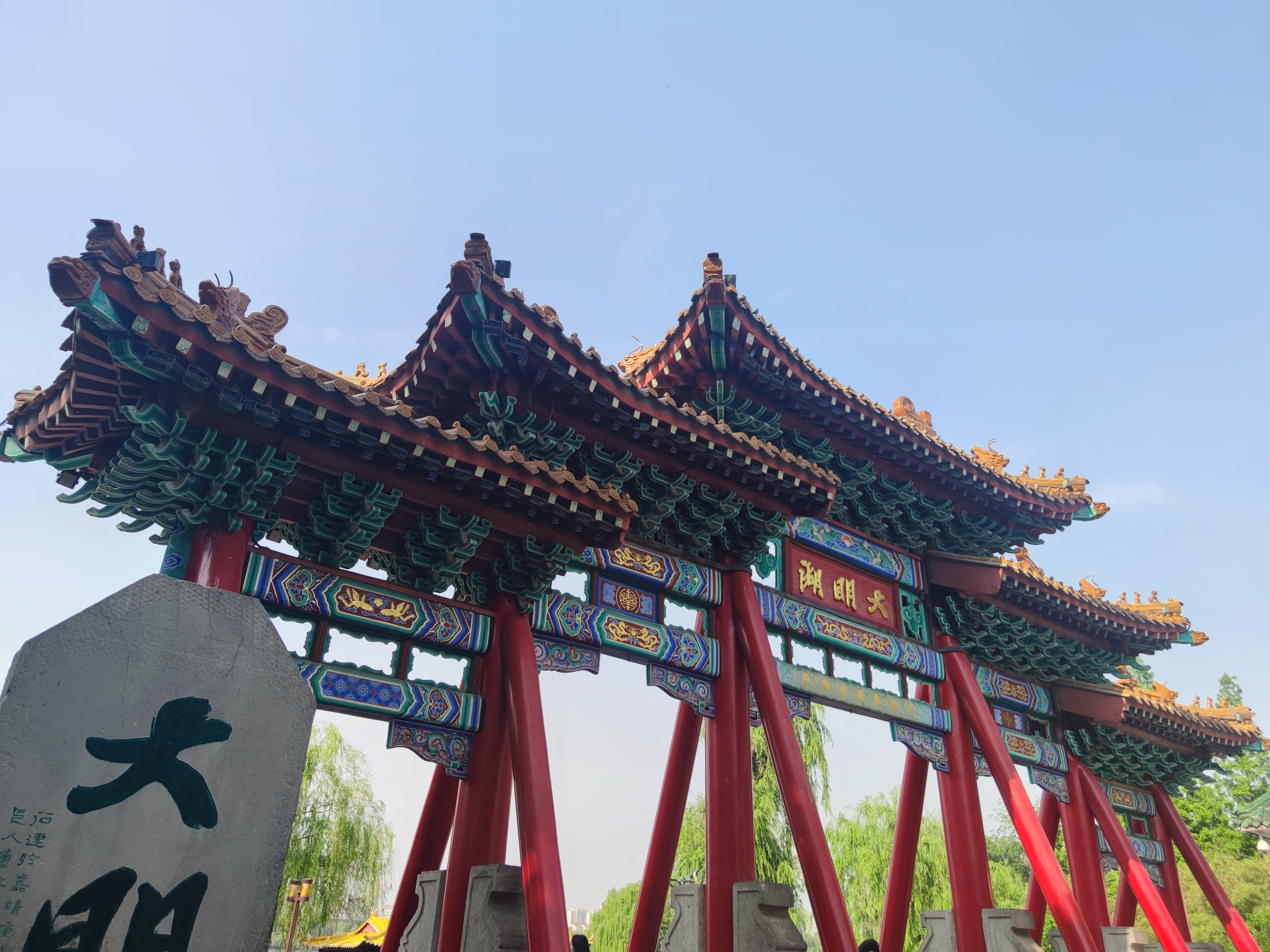 大明湖